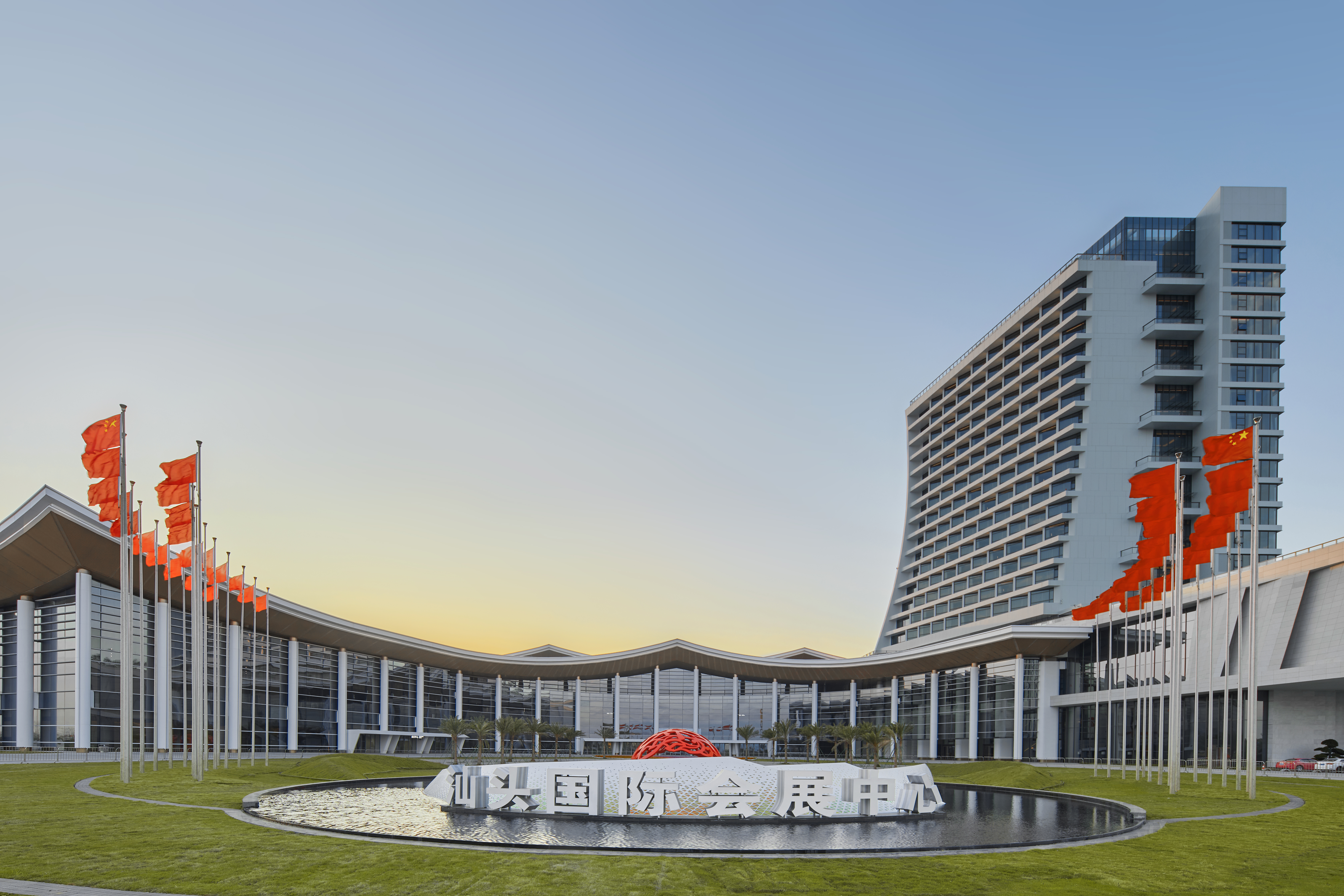 國際會展中心.jpg